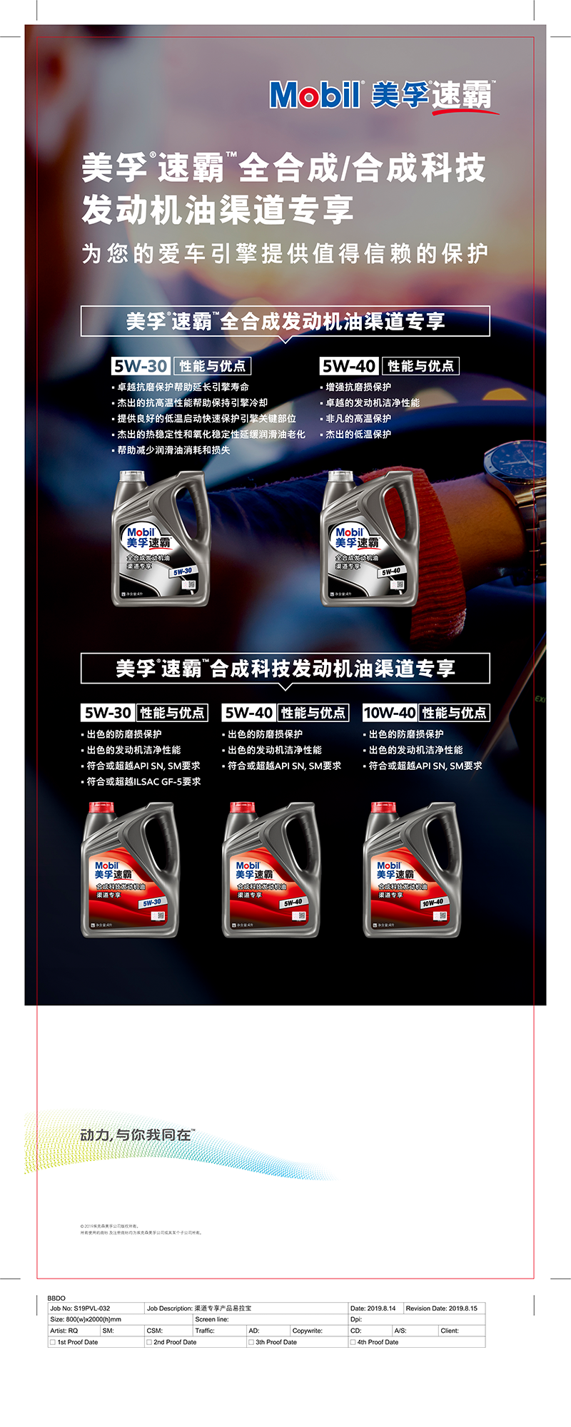 未标题-1.png